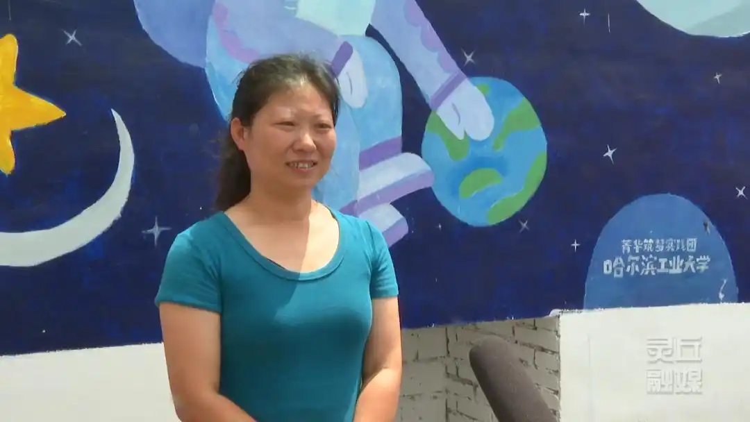 留守儿童的界定标准_留守儿童_留守儿童帮扶记录表