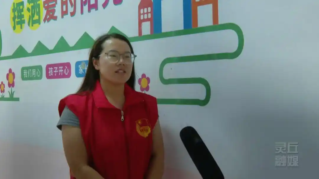 留守儿童帮扶记录表_留守儿童的界定标准_留守儿童