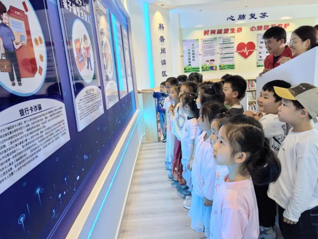 社区服务_十五分钟科普生活圈_社区科普服务点