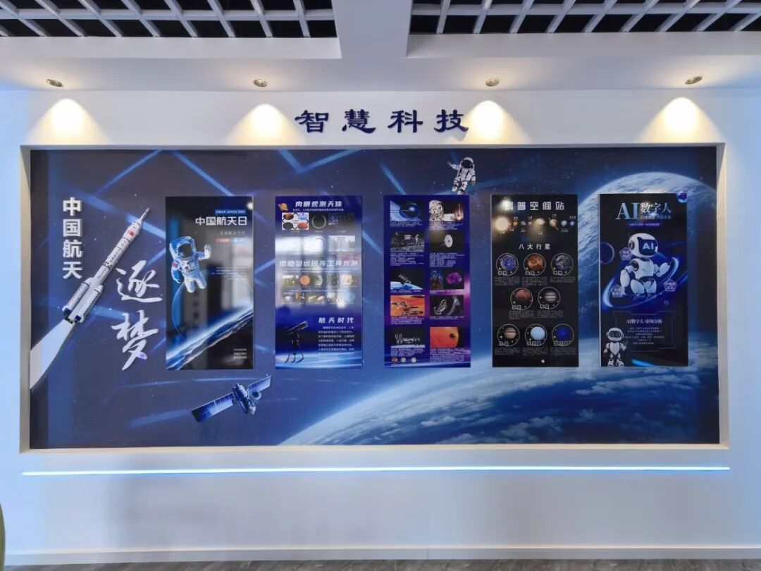 十五分钟科普生活圈_社区科普服务点_社区服务
