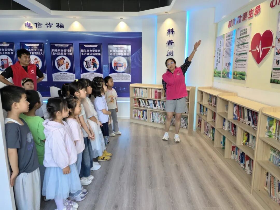 社区科普服务点_十五分钟科普生活圈_社区服务