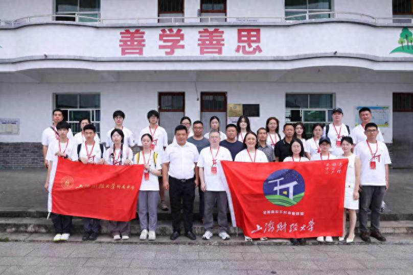 千村调查丨景德镇的窑火初心与乡村教育的真实图景