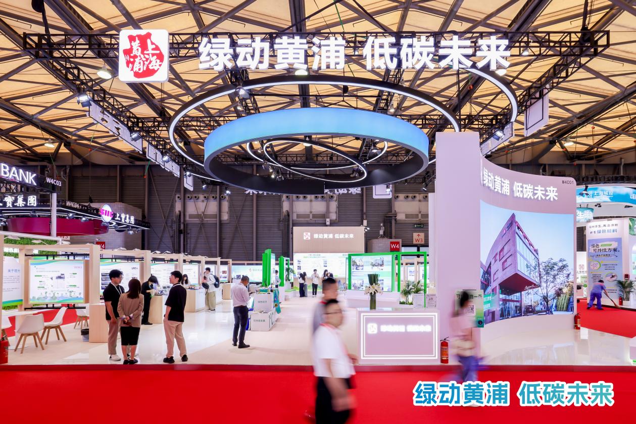 理光中国亮相2026碳博会，解码“零碳变革”