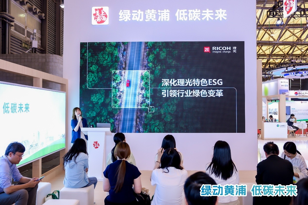碳中和公益市场需求_ESG发展理念_碳中和转型