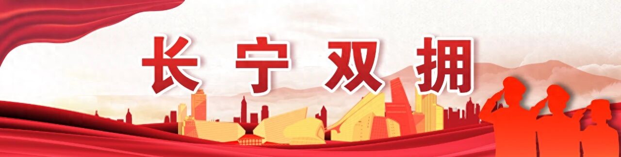 法律援助 法援拥军，暖心“大礼包”很实用！