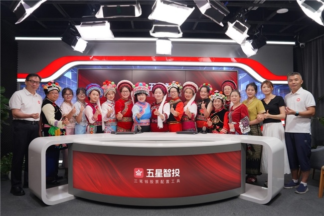 跨越山海赋能基础教育，利多星以企业力量守护乡村少年科创梦想