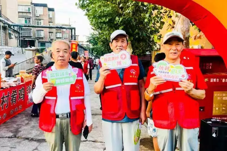 社区服务_退休老人志愿者活动_社区初老帮老老服务