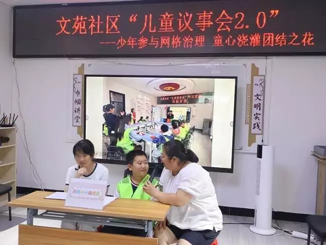 敦化市胜利街道文苑社区关工委深耕“一老一小”服务点亮社区温情底色