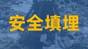 老年精神文化活动_社区关爱服务_社区服务