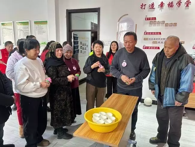 社区服务_老年精神文化活动_社区关爱服务