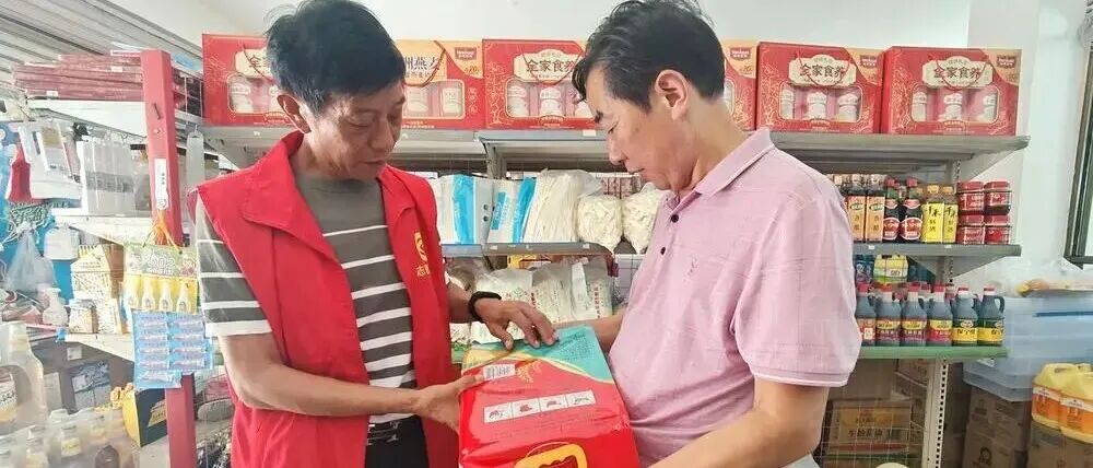 灾害应急培训体系_基层应急救援技能实战培训_乡镇应急队伍抢险救援能力提升