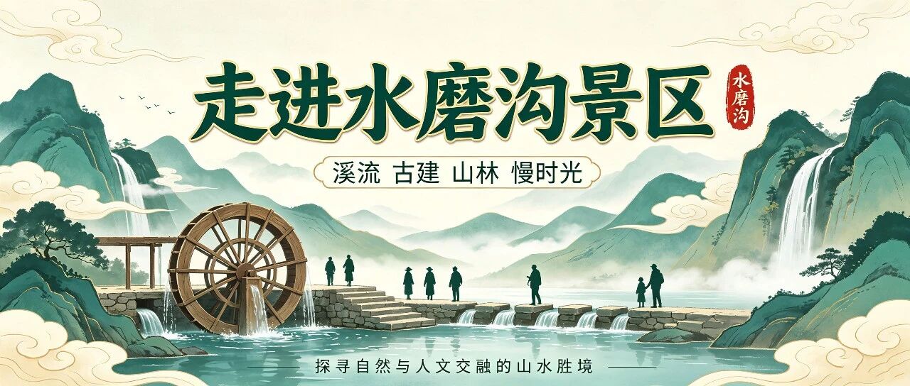 乡镇应急队伍抢险救援能力提升_基层应急救援技能实战培训_灾害应急培训体系