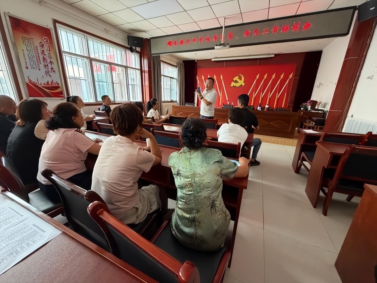 应急设备操作培训_险情信息上报流程_灾害应急培训体系