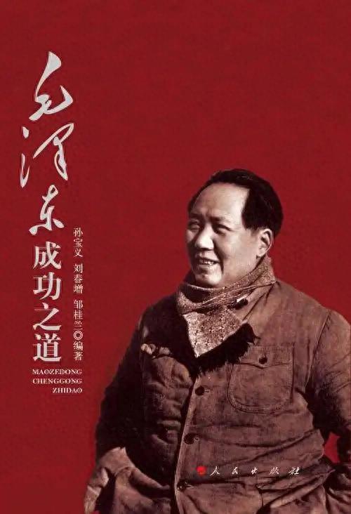 为什么总觉得乡村振兴“差口气”？回望当年的建设思路突然懂了