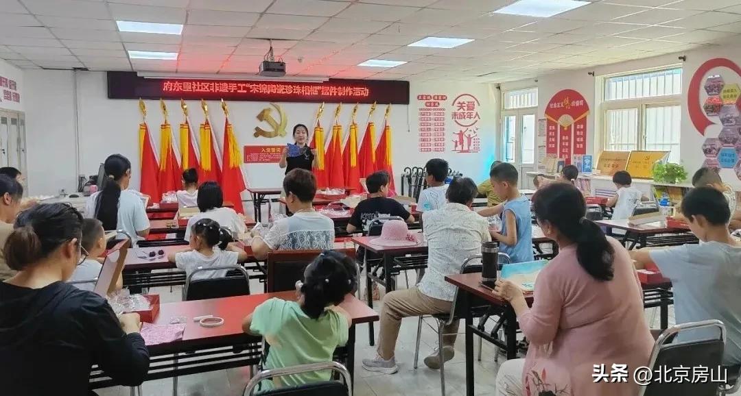 暑期青少年非遗文化体验_非遗手工艺体验活动_非遗文化