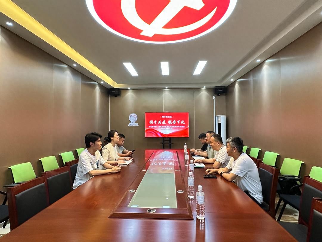 半岛都市报社运营第三党支部联合青岛邮政、社区开展双报到共建活动
