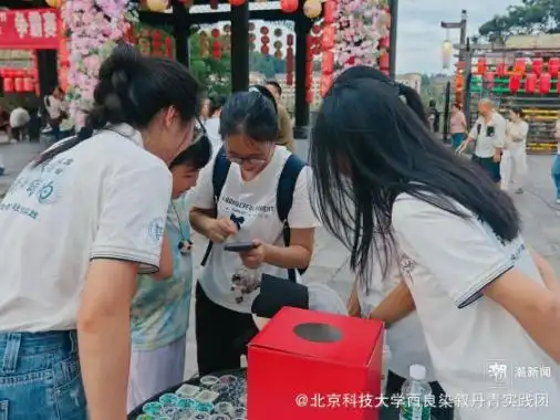 AI公益助力扶贫_AI志愿服务实践_大学生AI创新公益项目