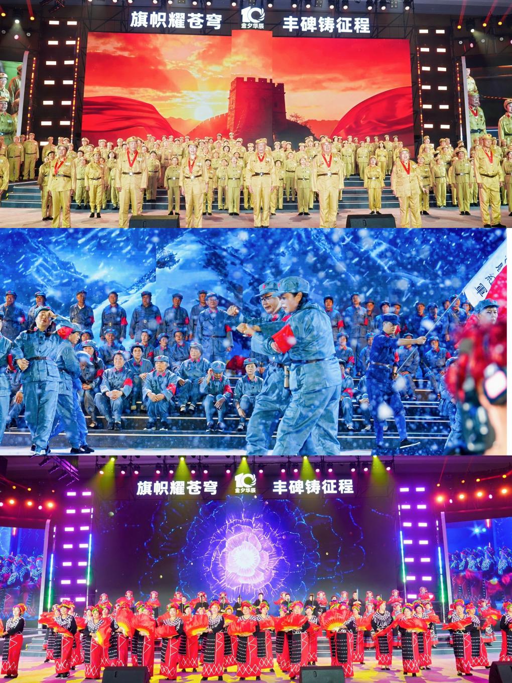 银发经济高质量发展_老年健康素养提升_银发公益项目