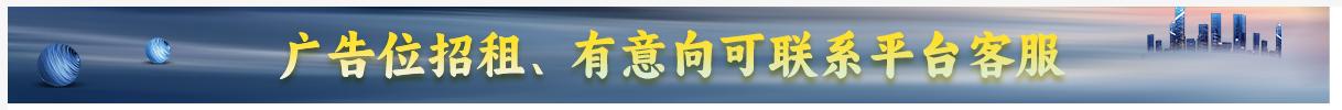 社区服务_社区综合服务_家电维修家政服务