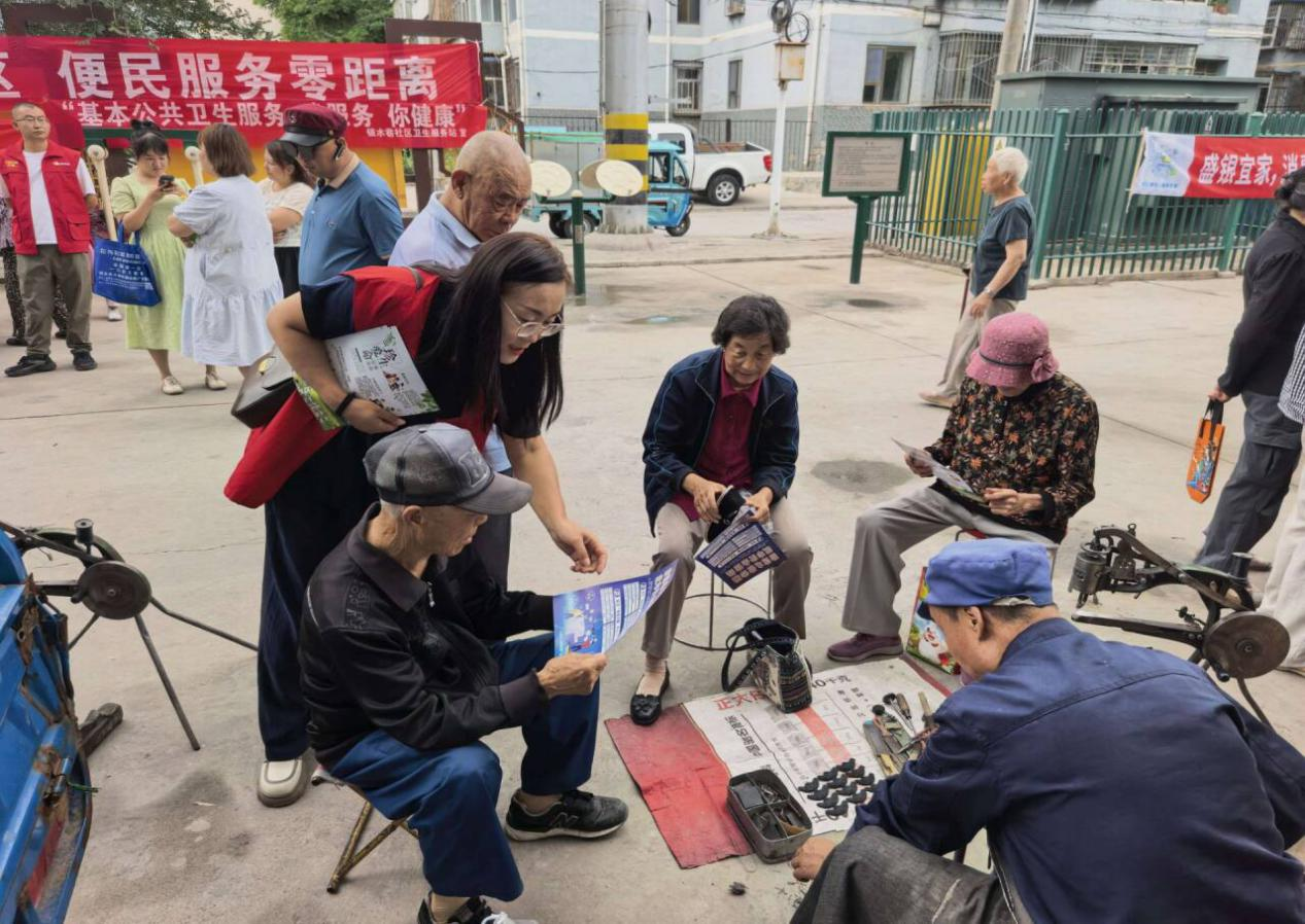 社区便民服务_敬老爱老助老活动_助老服务