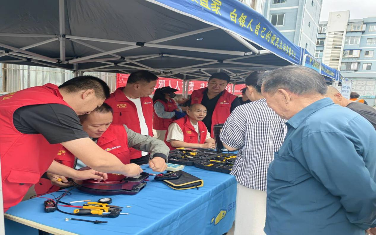 社区便民服务_敬老爱老助老活动_助老服务