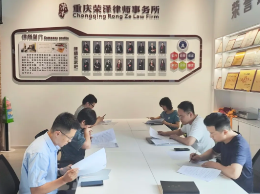 法律援助 金刀峡镇人民政府