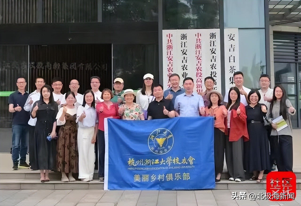 产业振兴三位一体发展格局_乡村振兴_乡村振兴战略