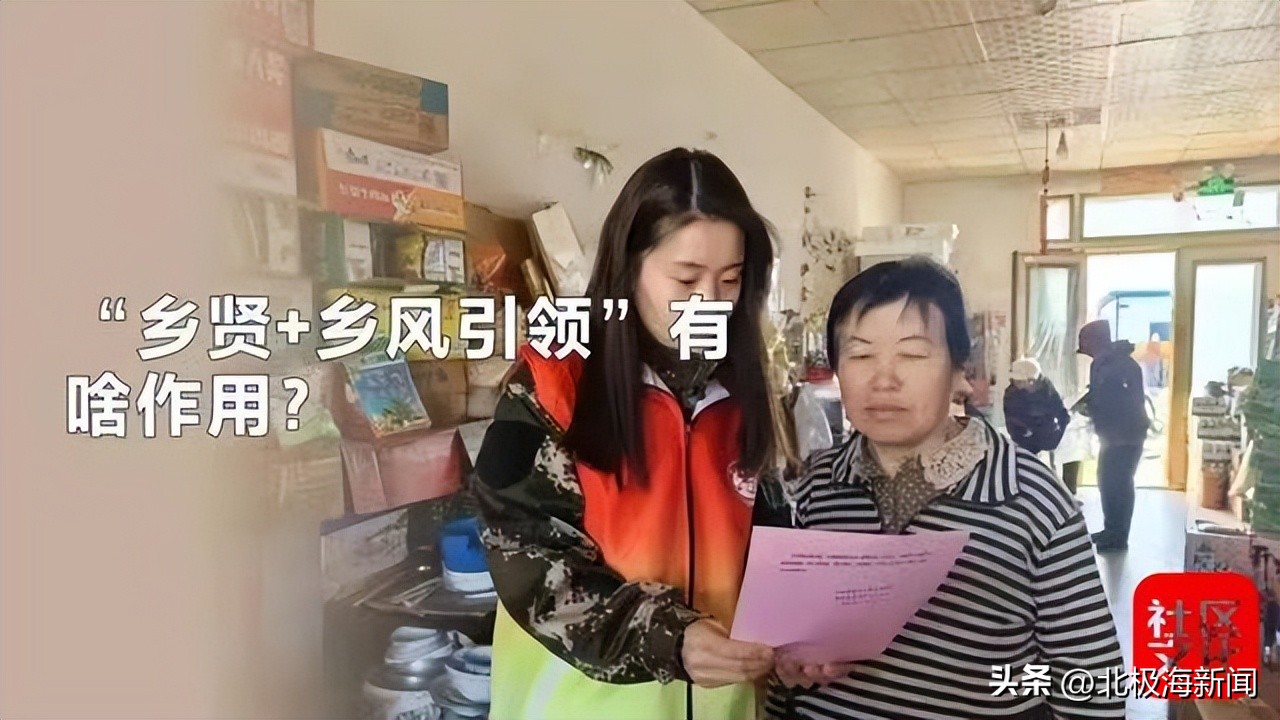 产业振兴三位一体发展格局_乡村振兴战略_乡村振兴