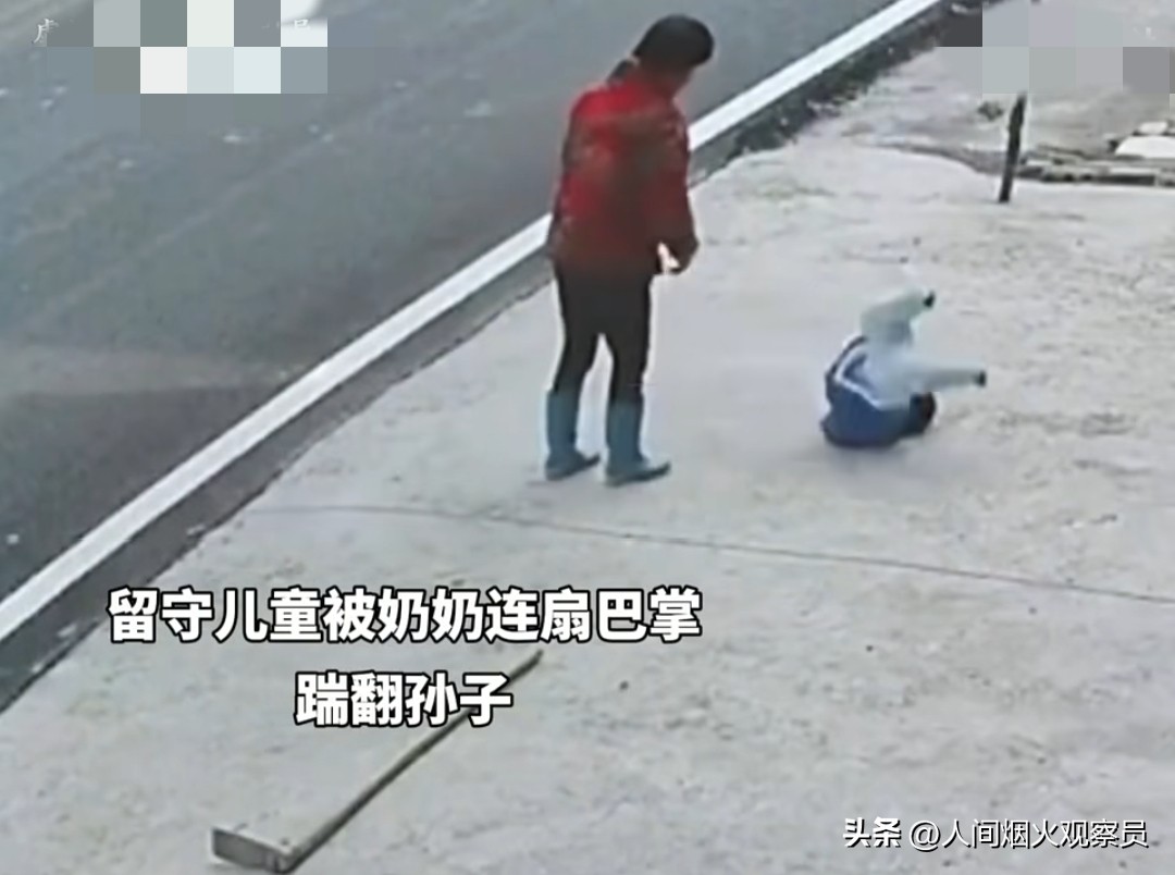 留守儿童_留守儿童的思念_留守儿童父母分别
