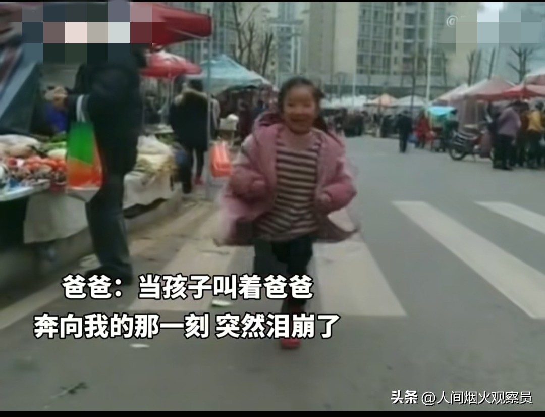 留守儿童_留守儿童父母分别_留守儿童的思念