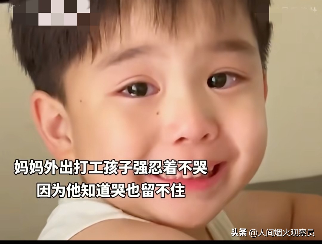 留守儿童的思念_留守儿童_留守儿童父母分别