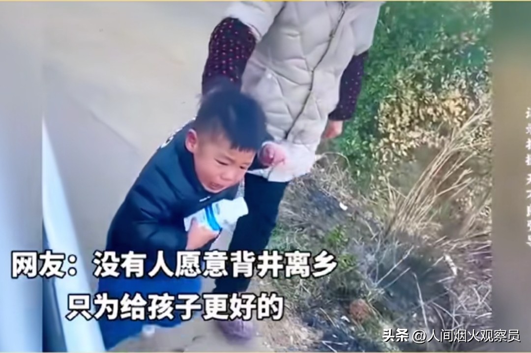 留守儿童父母分别_留守儿童的思念_留守儿童