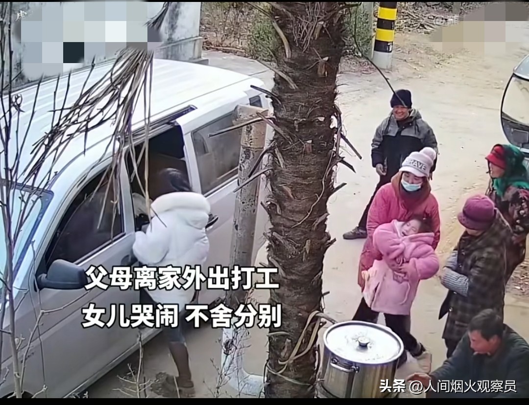 留守儿童父母分别_留守儿童_留守儿童的思念