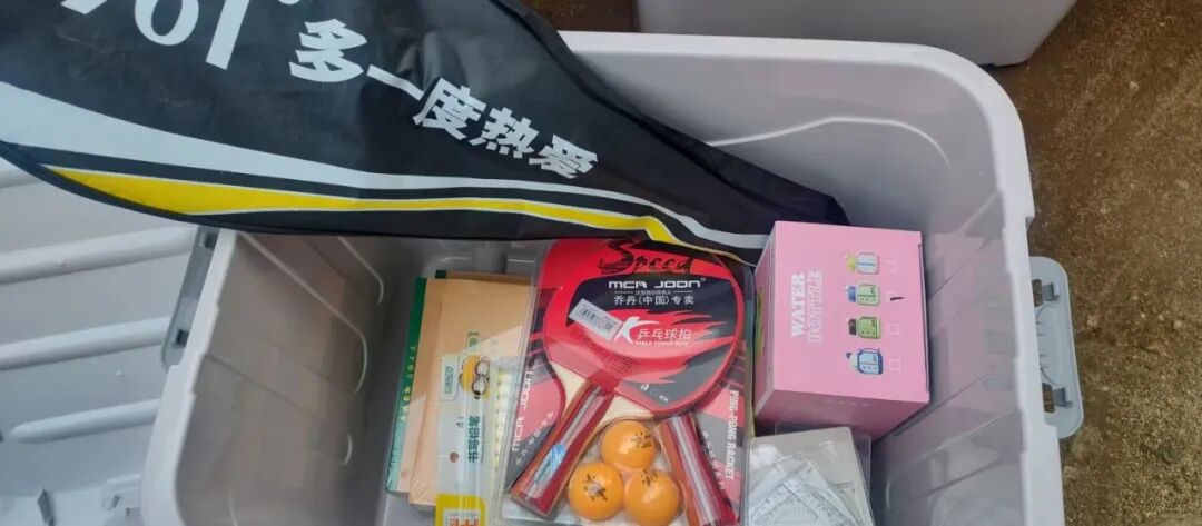 困境儿童_县政协入户关爱捐赠_困境儿童常态化结对帮扶