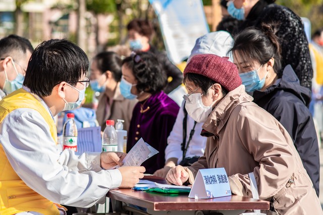 社区一站式服务_社区服务_社区便民服务
