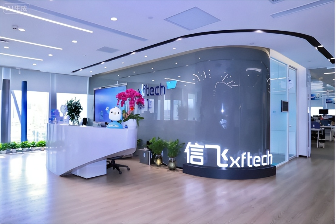 企业慈善_科技向善公益_企业社会责任