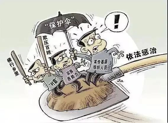 本土产业造血能力_乡村振兴不靠砸钱_乡村振兴