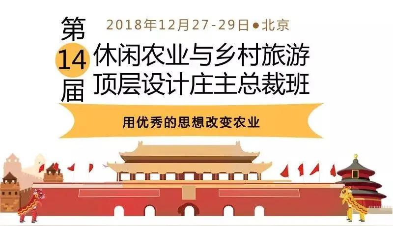 乡村振兴不靠砸钱_乡村振兴_本土产业造血能力