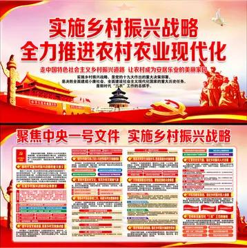 本土产业造血能力_乡村振兴不靠砸钱_乡村振兴