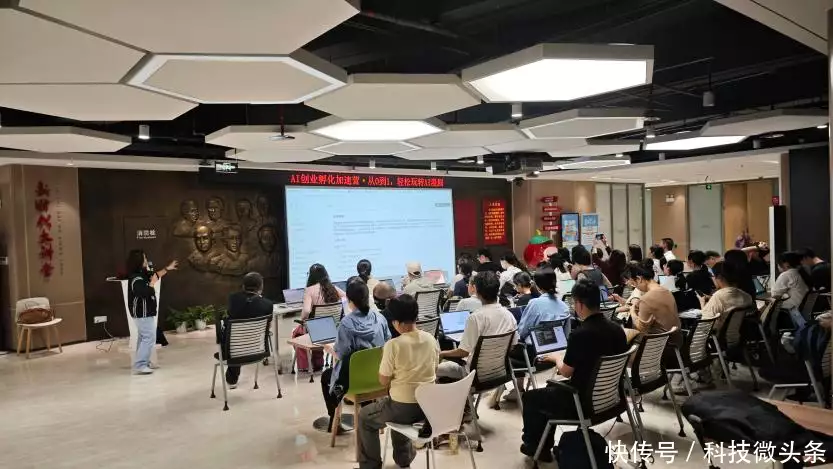 AI公益 变好科技持续搭建AI内容创意交流平台，科技融合艺术激发创作活力