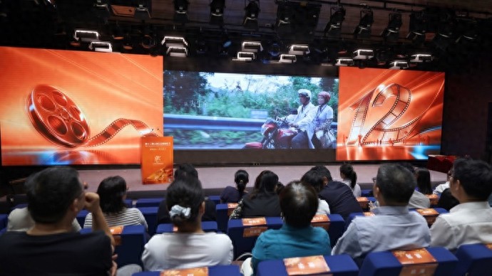 用镜头记录凡人微光，第十二届上海公益微电影节正式启动