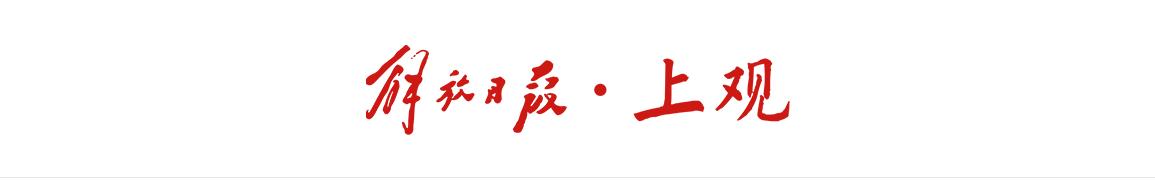 公益电影节_公益微电影征集_上海公益微电影节