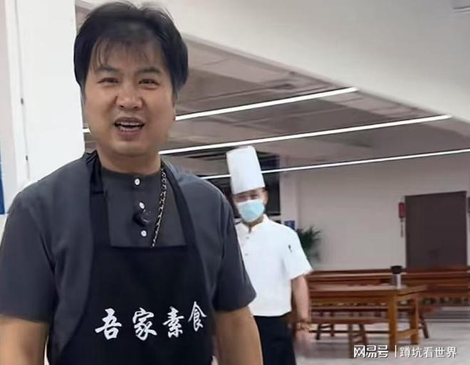 爱心食堂_免费午餐_免费午餐