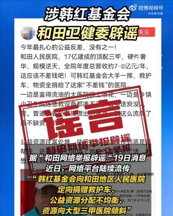 公益大使含金量高不高_公益大使_含大使的公益称谓