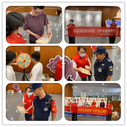 慈善_慈善是什么意思_慈善一日捐