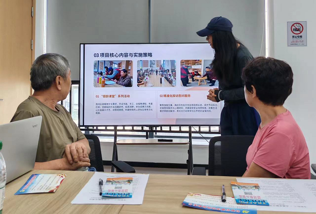 多维度助老服务共筑辖区长者乐享银龄生活