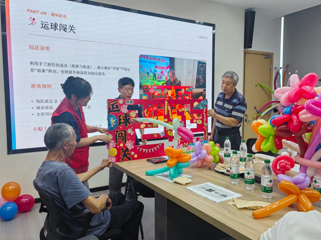 助老服务_银龄课堂助老服务_社区老龄化
