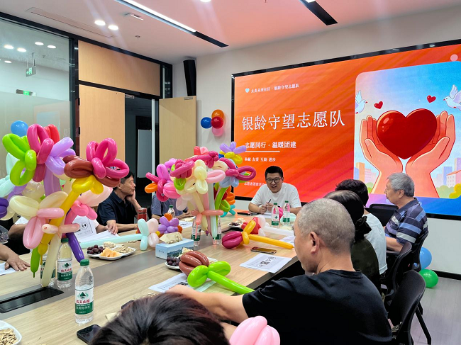 社区老龄化_助老服务_银龄课堂助老服务