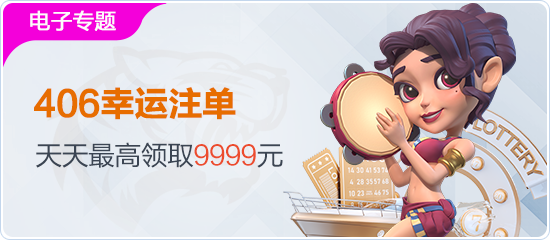 9博·体育网页版入口相关图片-志愿者与孩子们进行数据化运动游戏