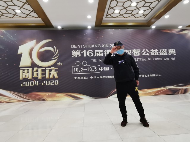 明星公益_匿名捐款明星_低调明星公益
